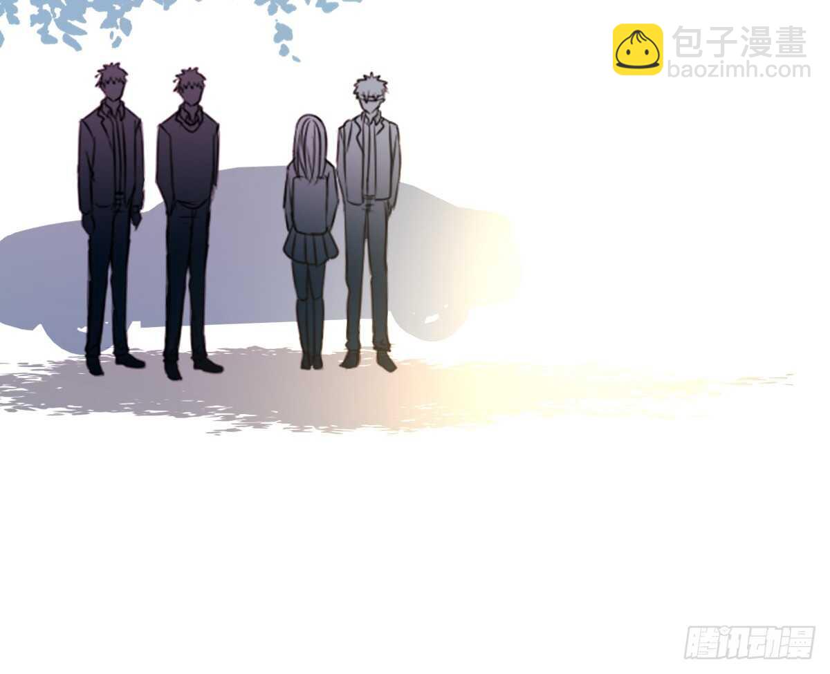 《公主的女王命》等我回来 第10页
