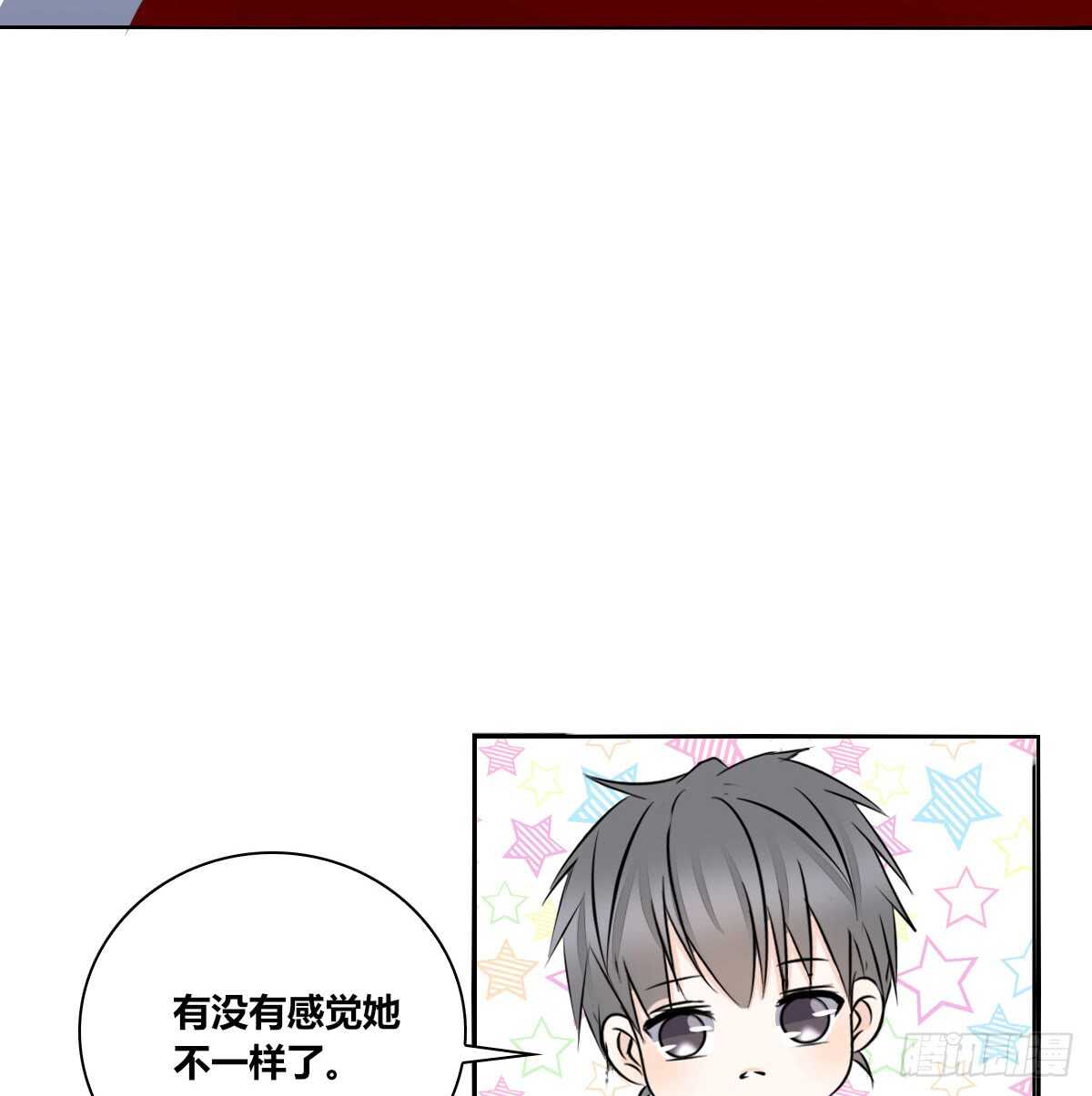 《公主的女王命》等我回来 第22页
