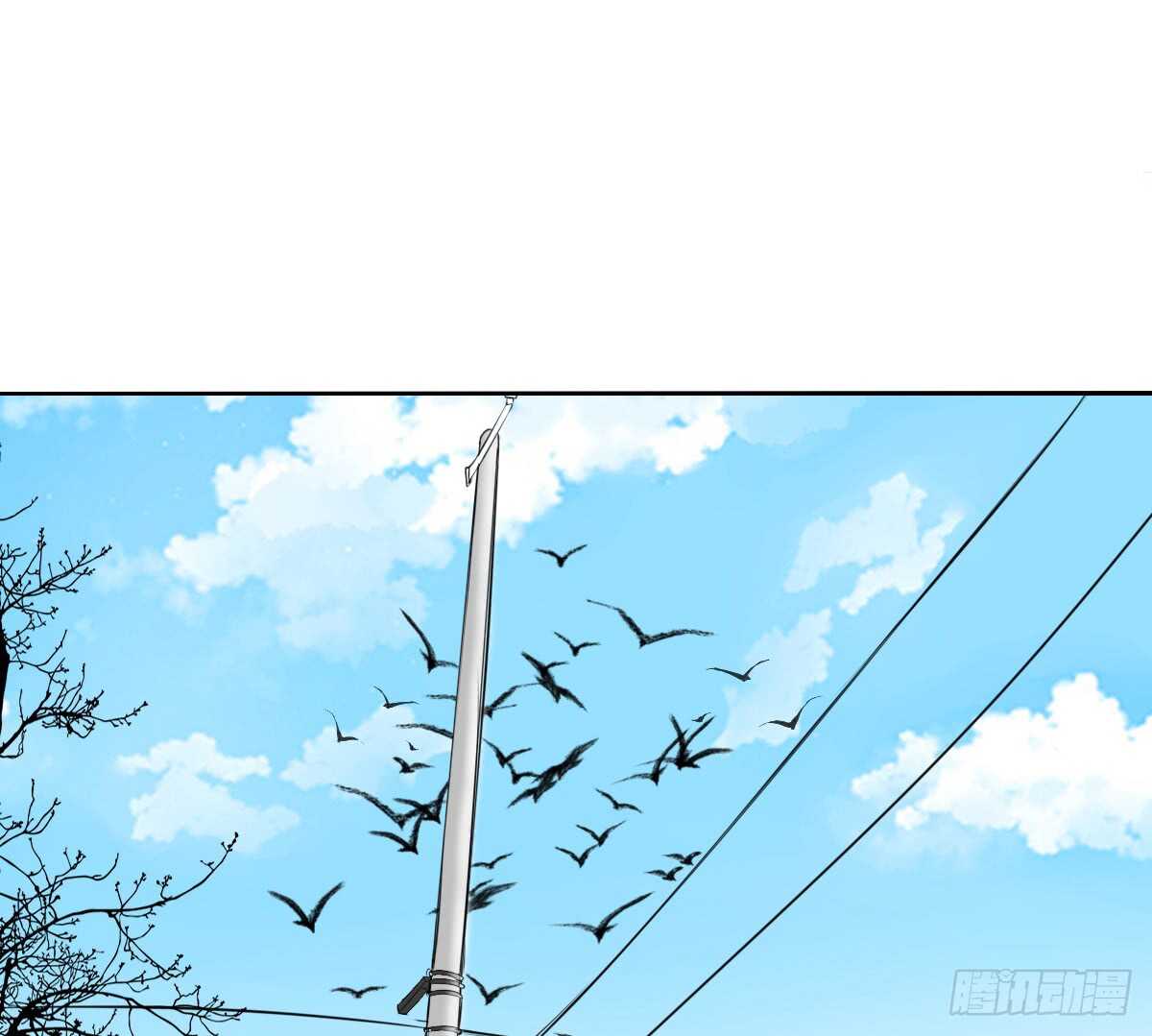 《公主的女王命》等我回来 第25页