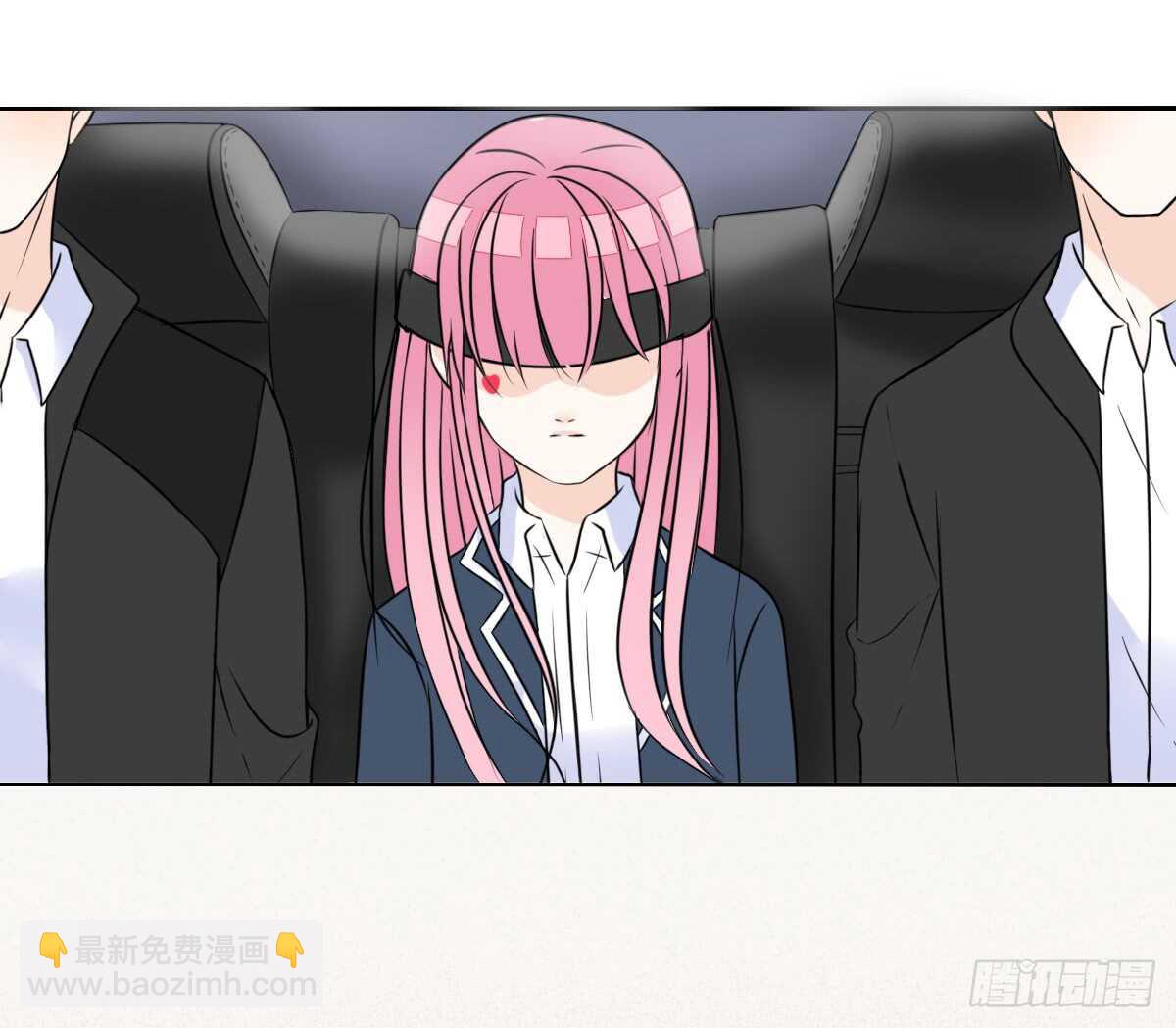 《公主的女王命》等我回来 第39页