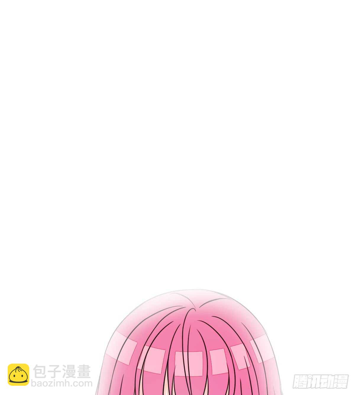 《公主的女王命》等我回来 第3页