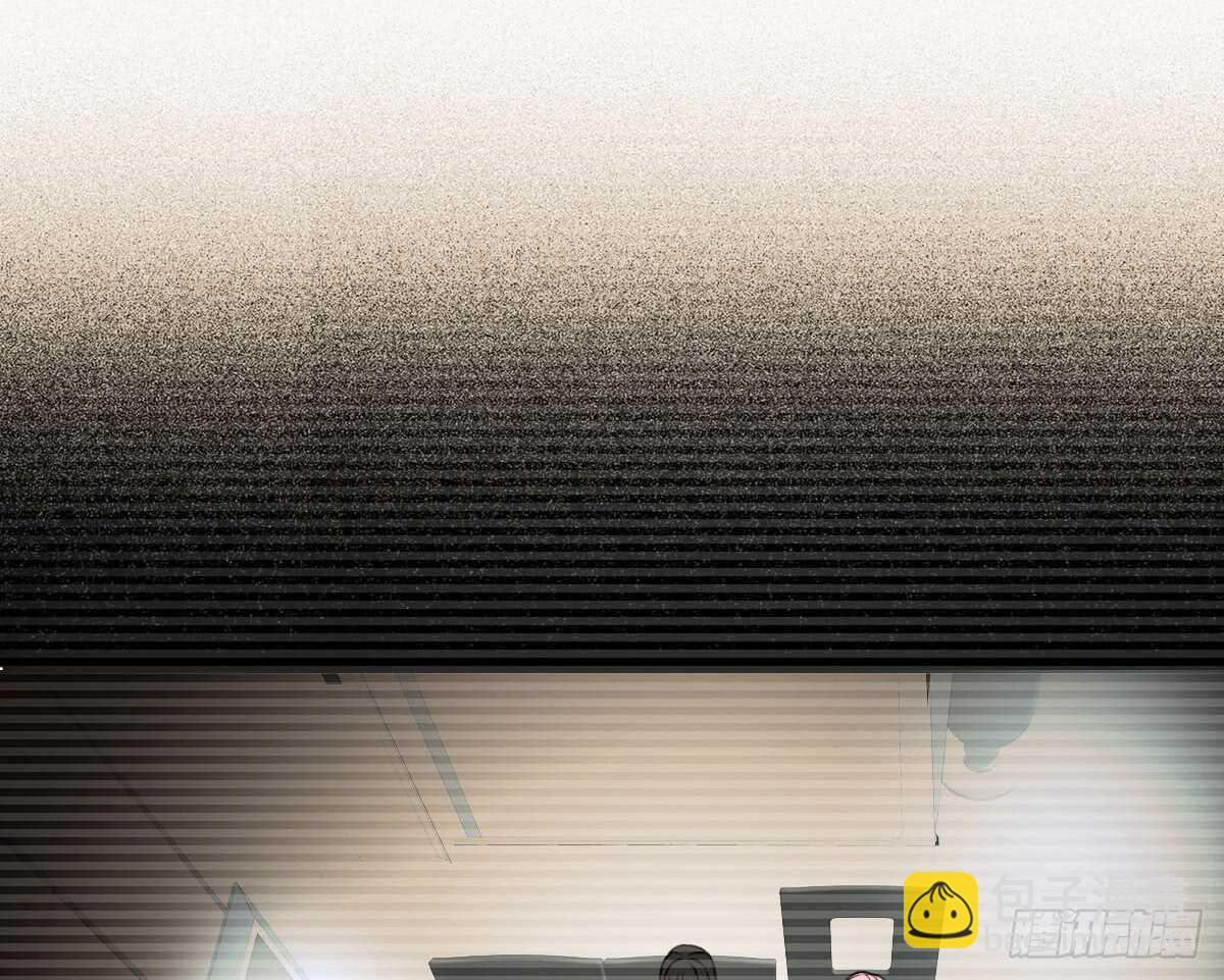 《公主的女王命》等我回来 第40页