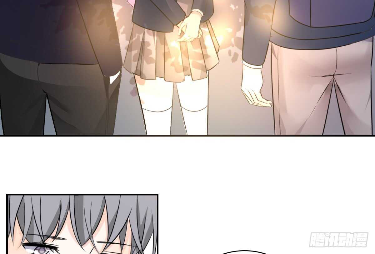 《公主的女王命》等我回来 第7页