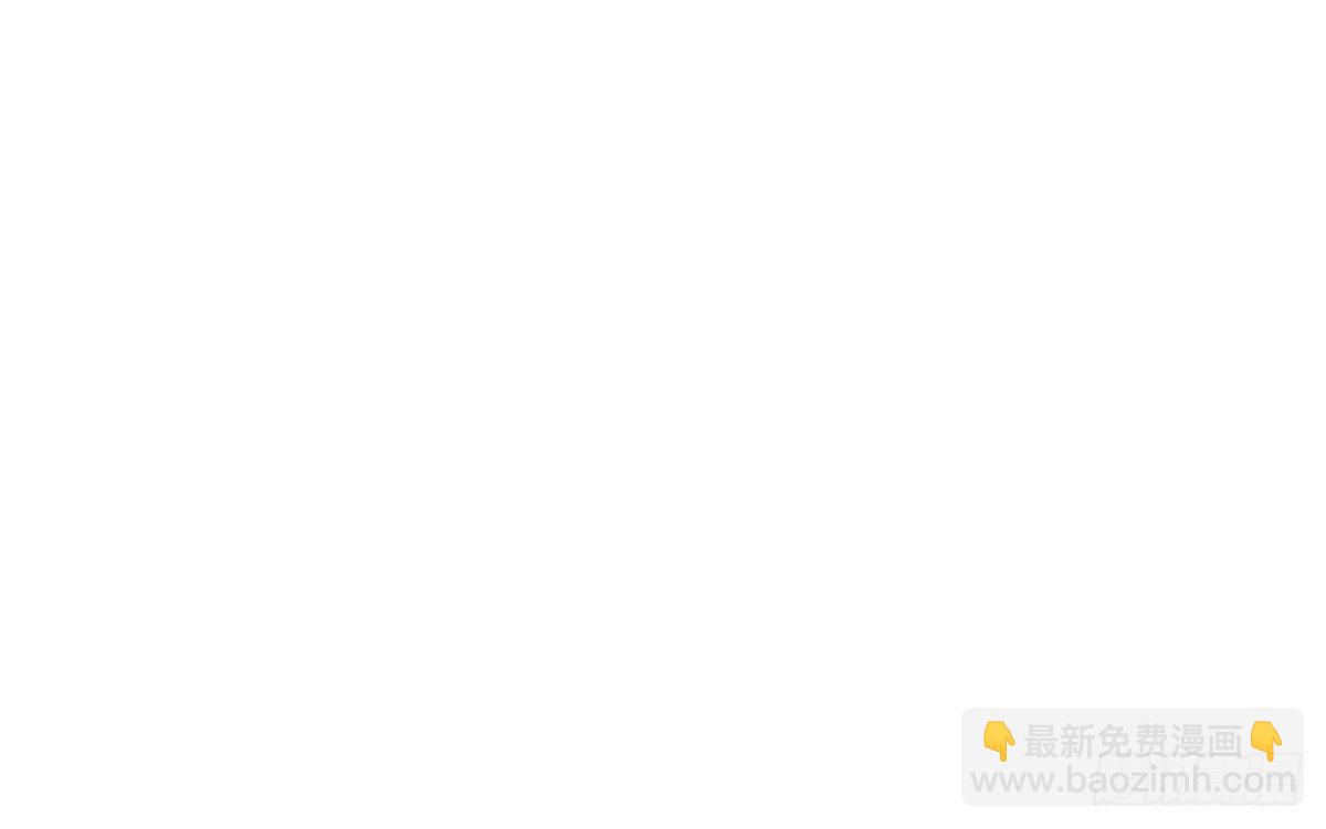 《公主的女王命》自知有愧 第16页