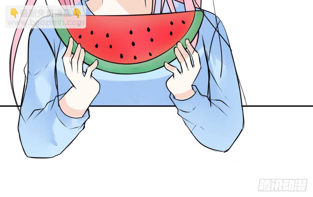 《公主的女王命》自知有愧 第18页