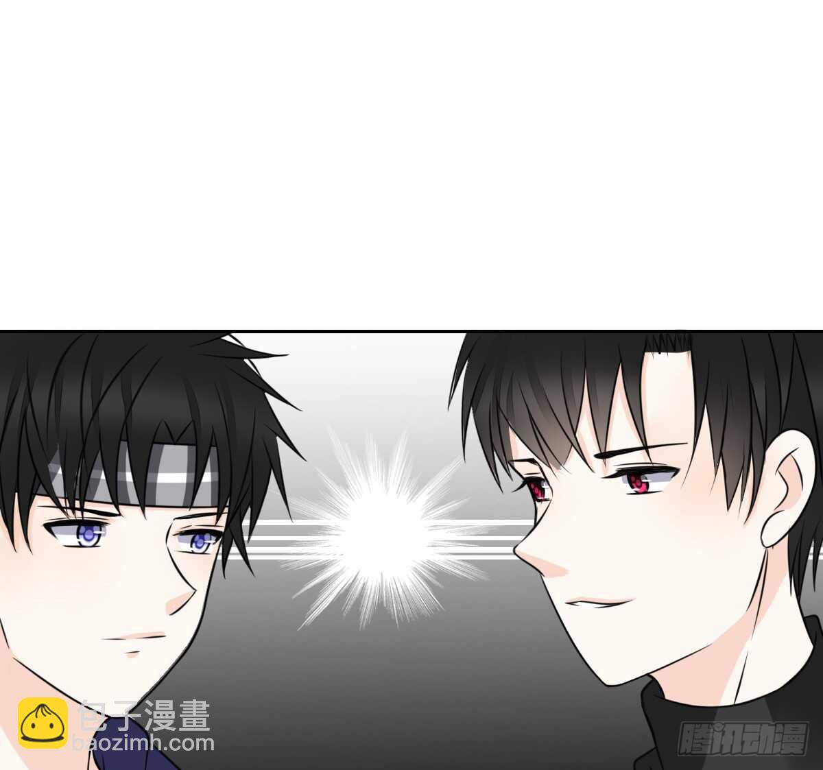 《公主的女王命》自知有愧 第19页
