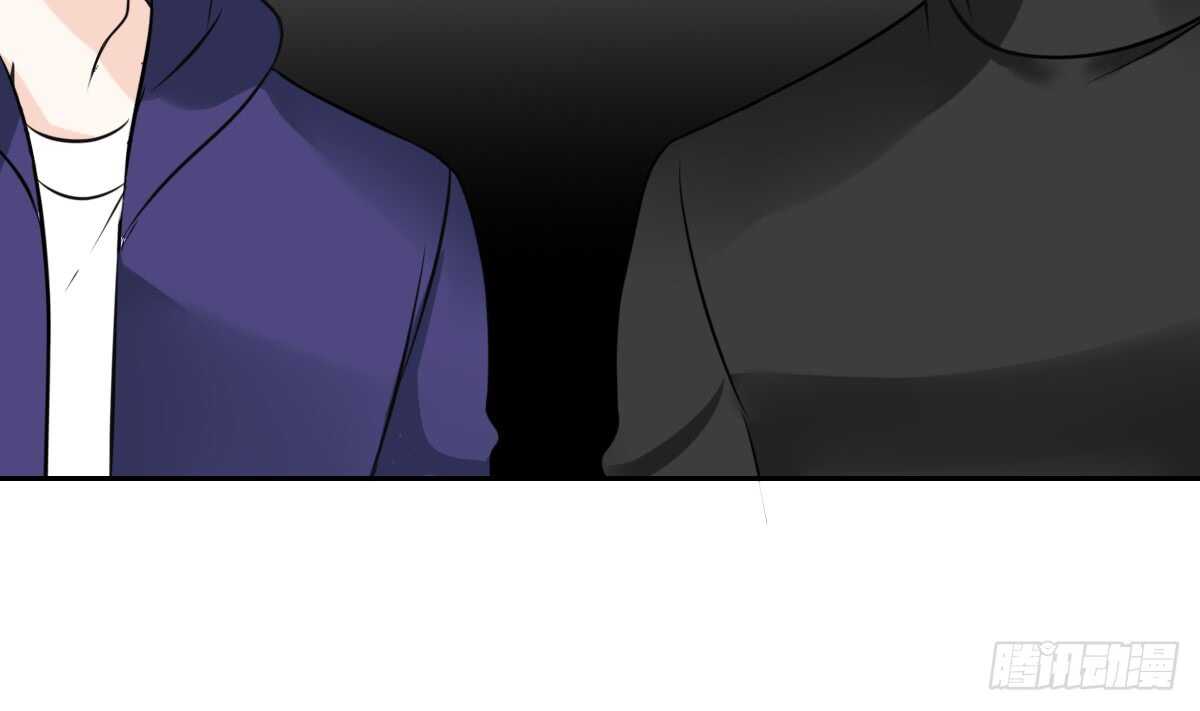 《公主的女王命》自知有愧 第20页