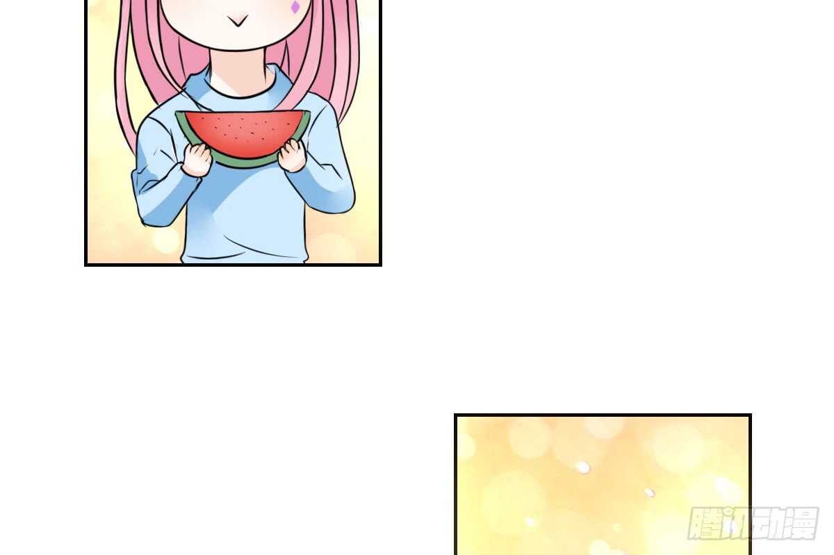 《公主的女王命》自知有愧 第24页