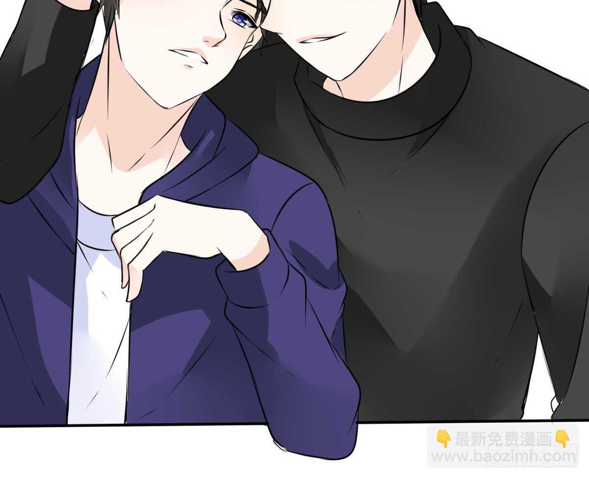 《公主的女王命》自知有愧 第31页