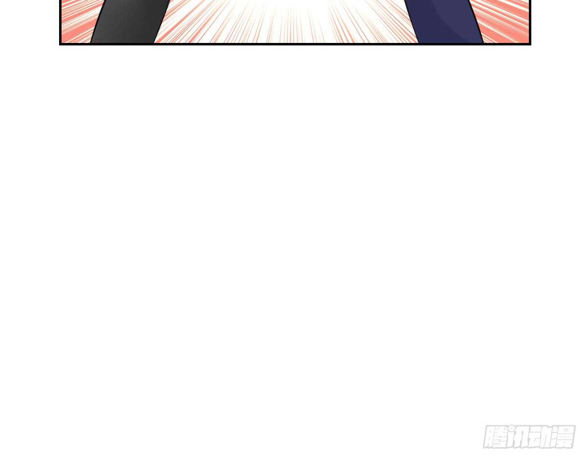 《公主的女王命》自知有愧 第39页