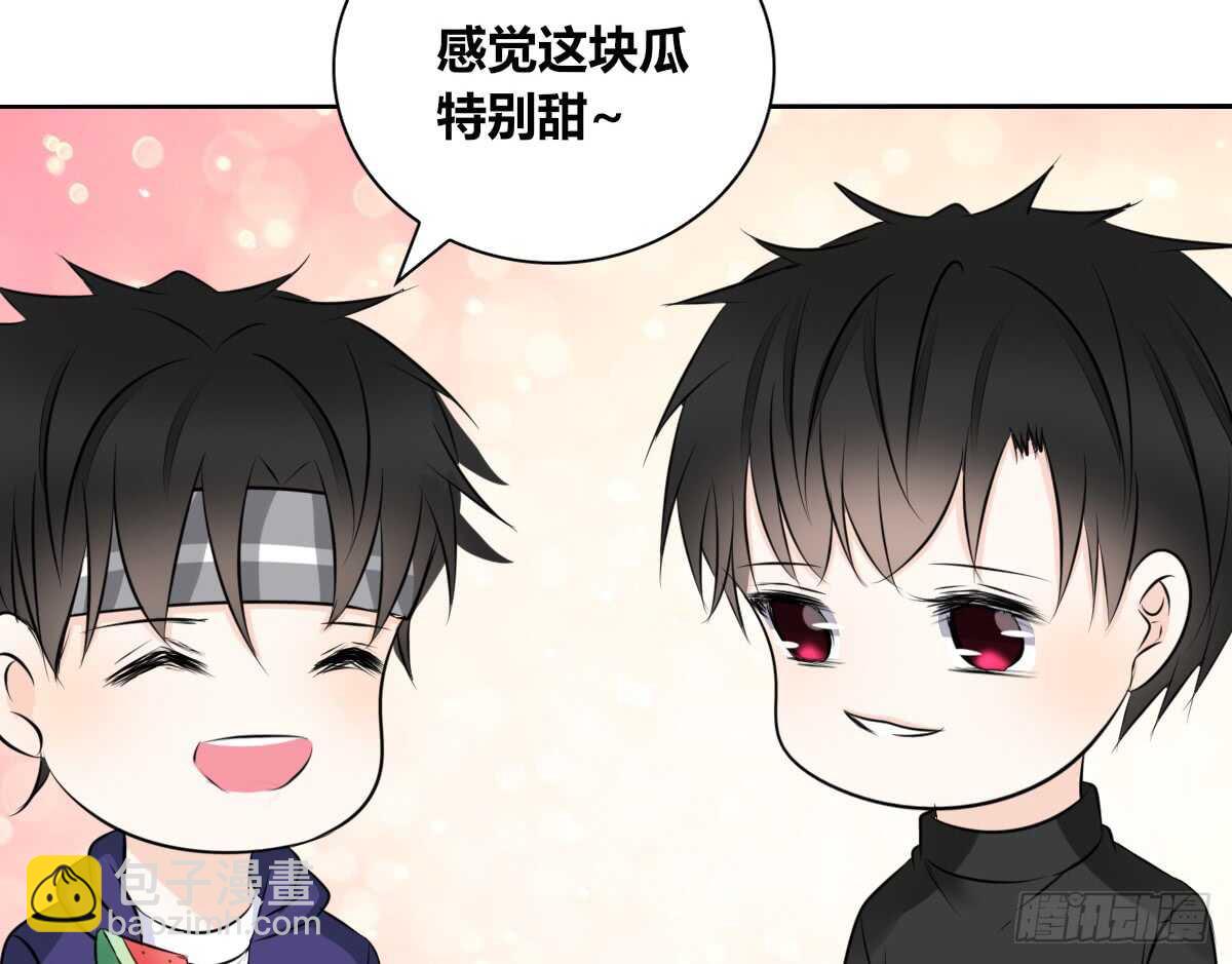 《公主的女王命》自知有愧 第42页