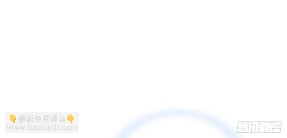 《公主的女王命》自知有愧 第45页