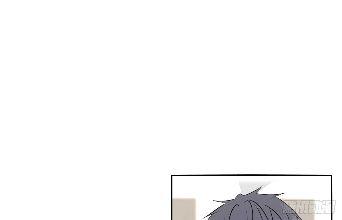 《公主的女王命》自知有愧 第47页