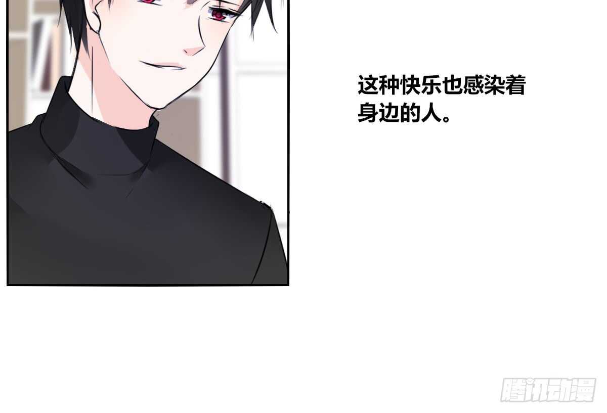 《公主的女王命》自知有愧 第49页