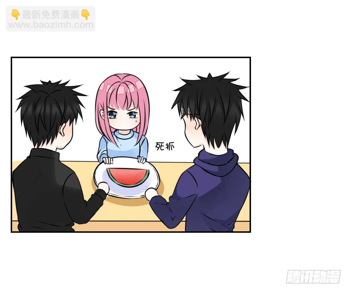 《公主的女王命》自知有愧 第6页