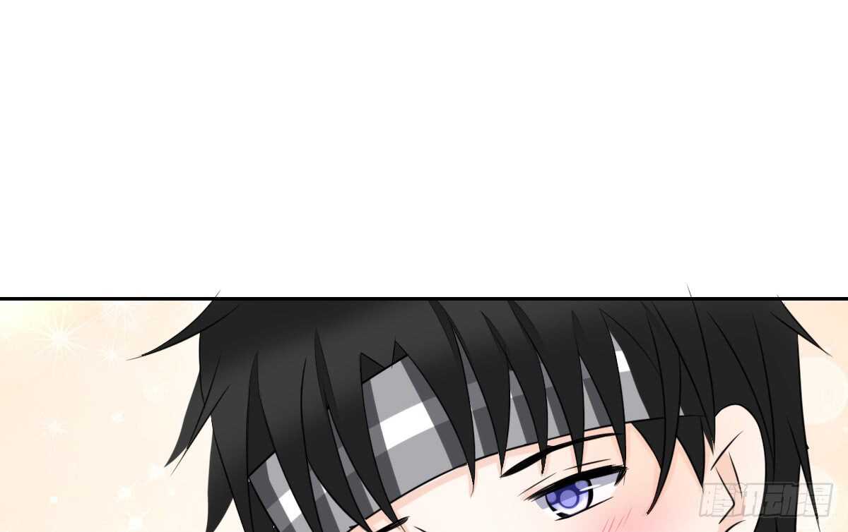 《公主的女王命》自知有愧 第7页
