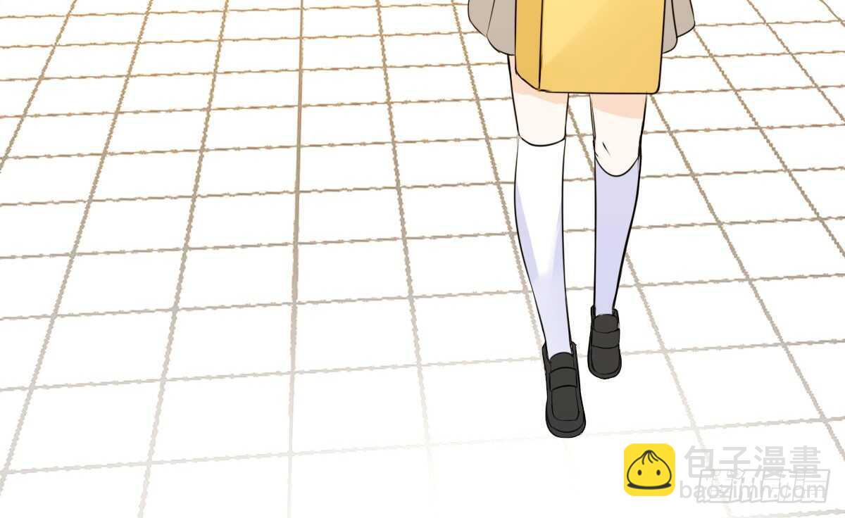 《公主的女王命》不要刺激她！ 第27页