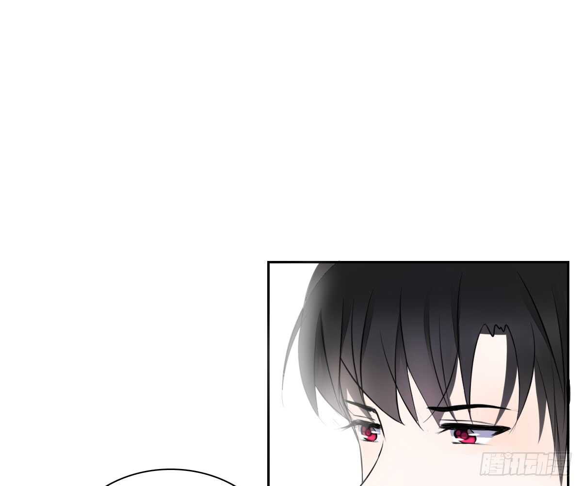 《公主的女王命》不要刺激她！ 第31页