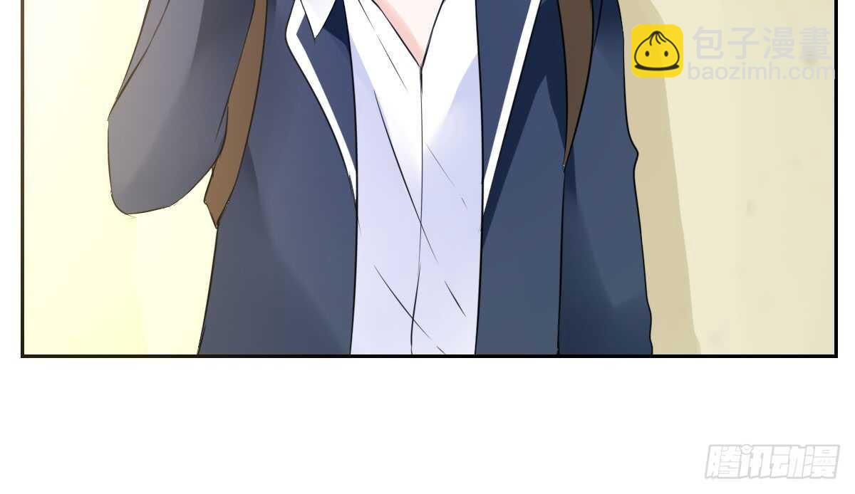 《公主的女王命》不要刺激她！ 第34页