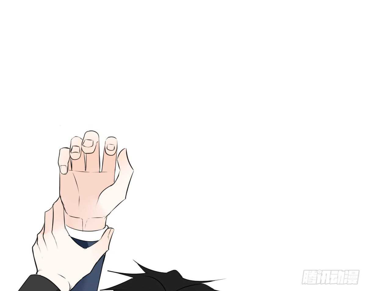 《公主的女王命》不要刺激她！ 第40页