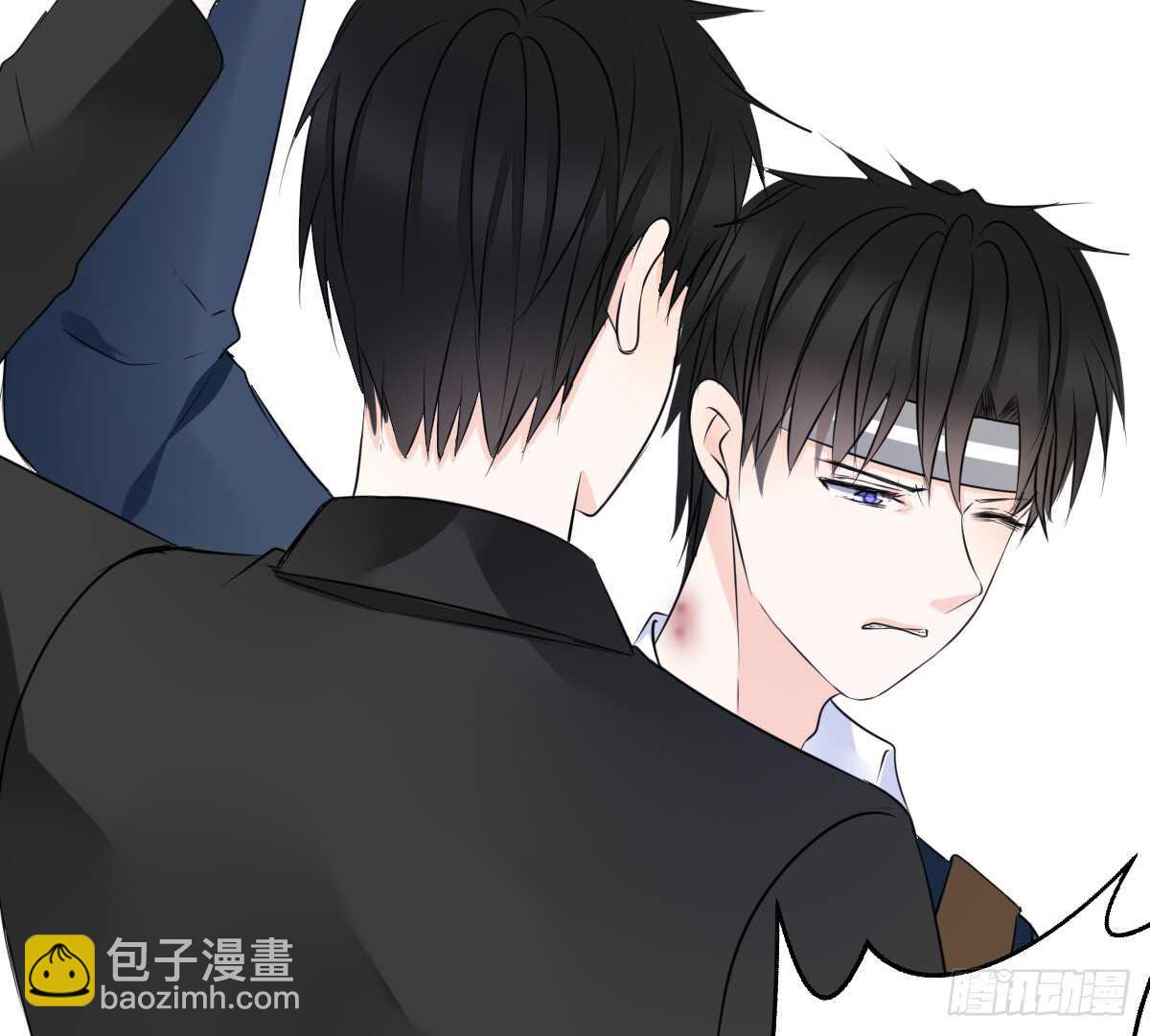《公主的女王命》不要刺激她！ 第41页