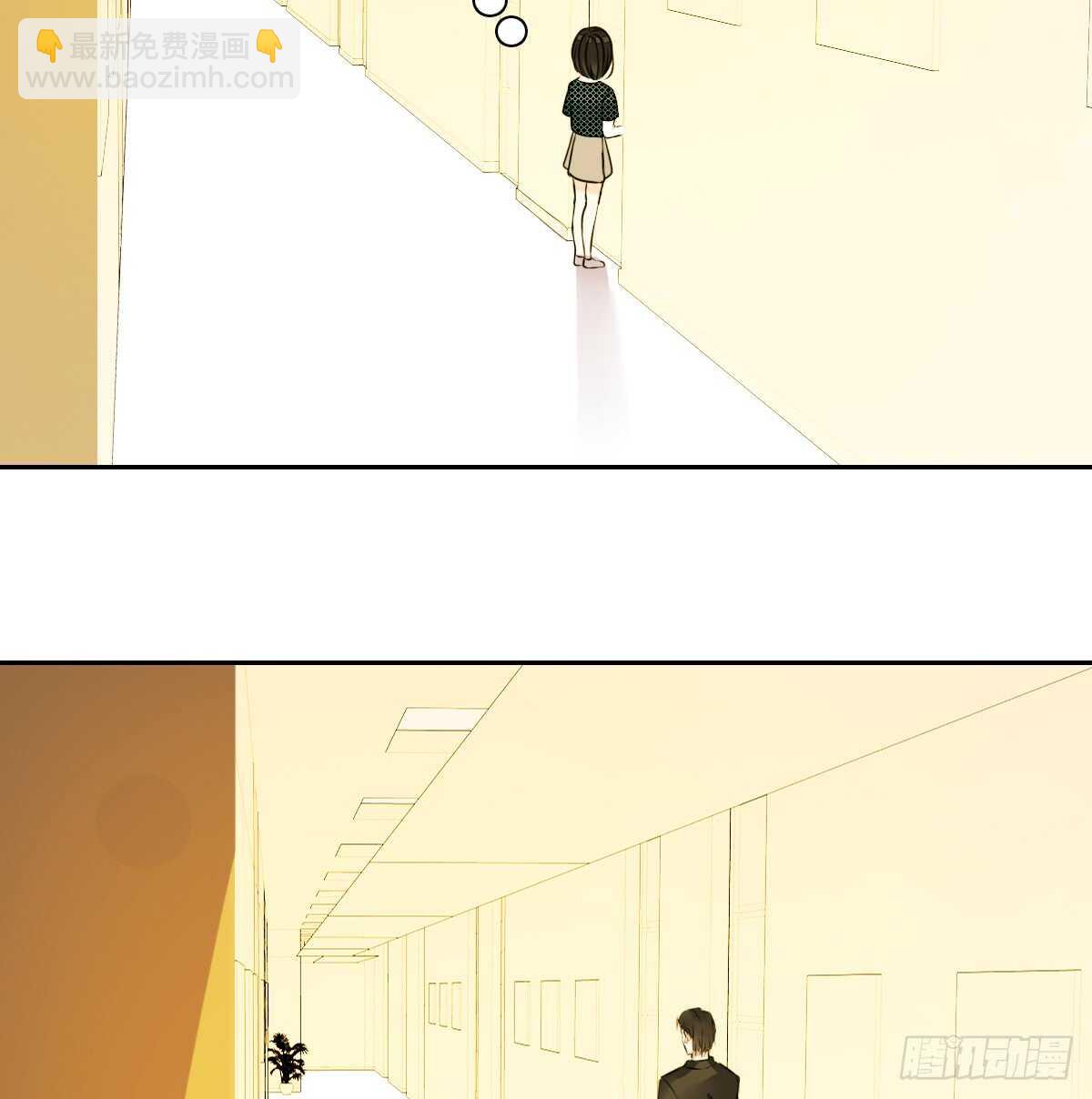 《公主的女王命》零豪 下 第10页