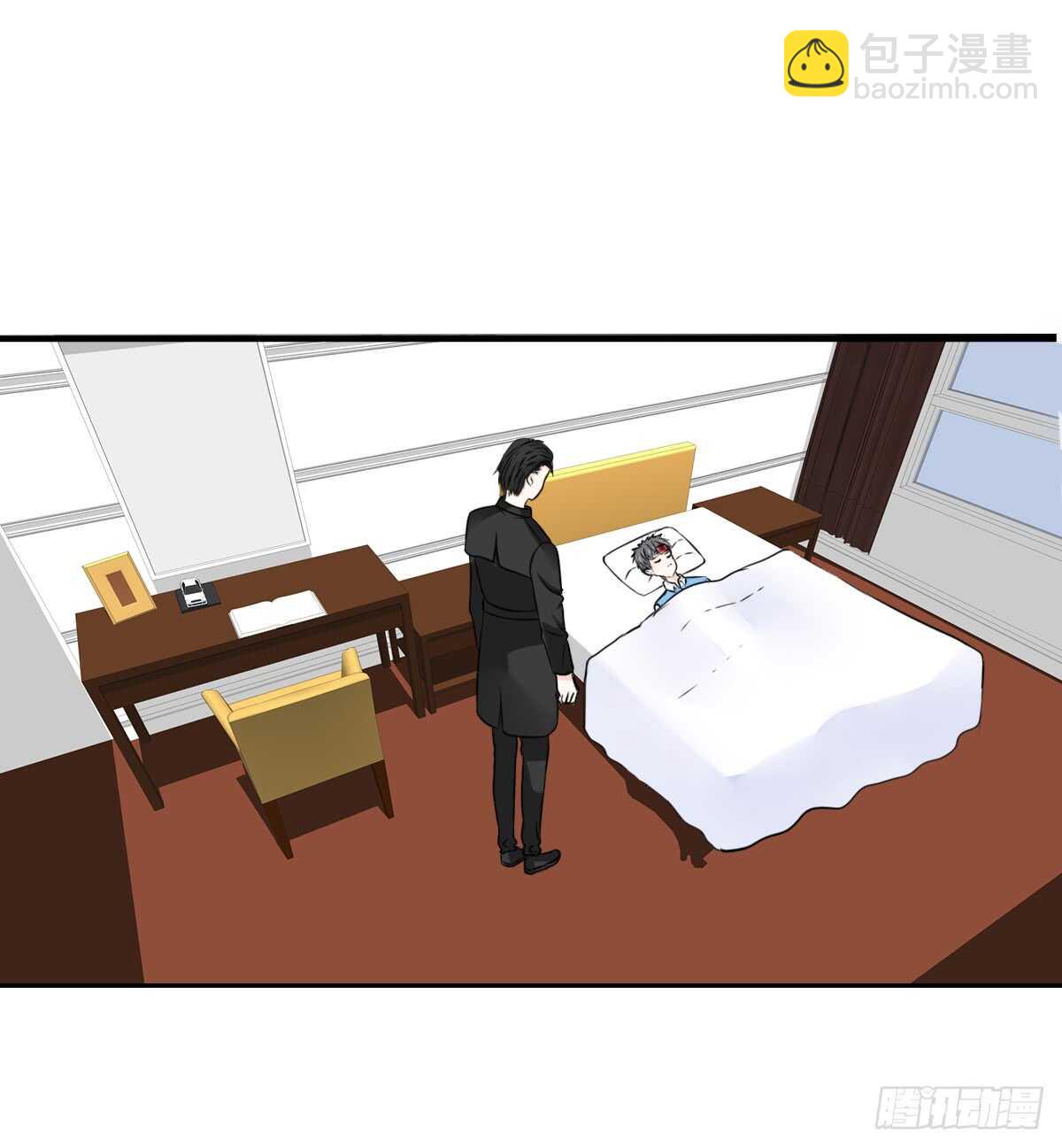 《公主的女王命》零豪 下 第14页