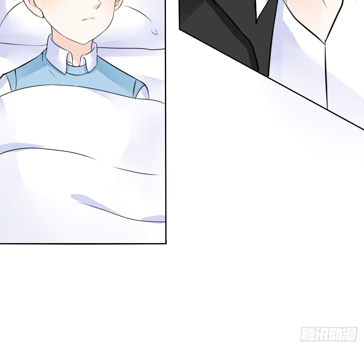 《公主的女王命》零豪 下 第17页