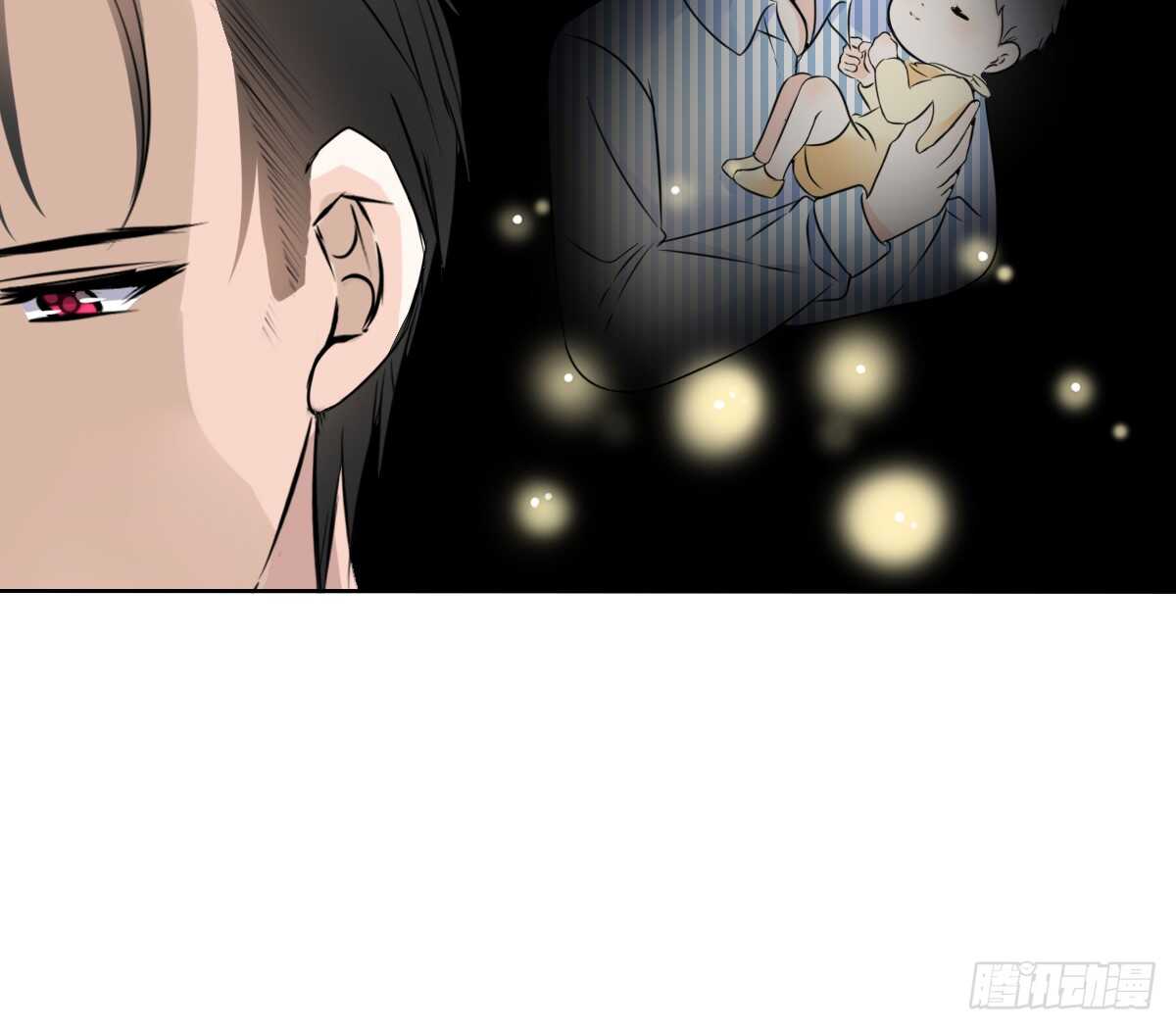 《公主的女王命》零豪 下 第19页