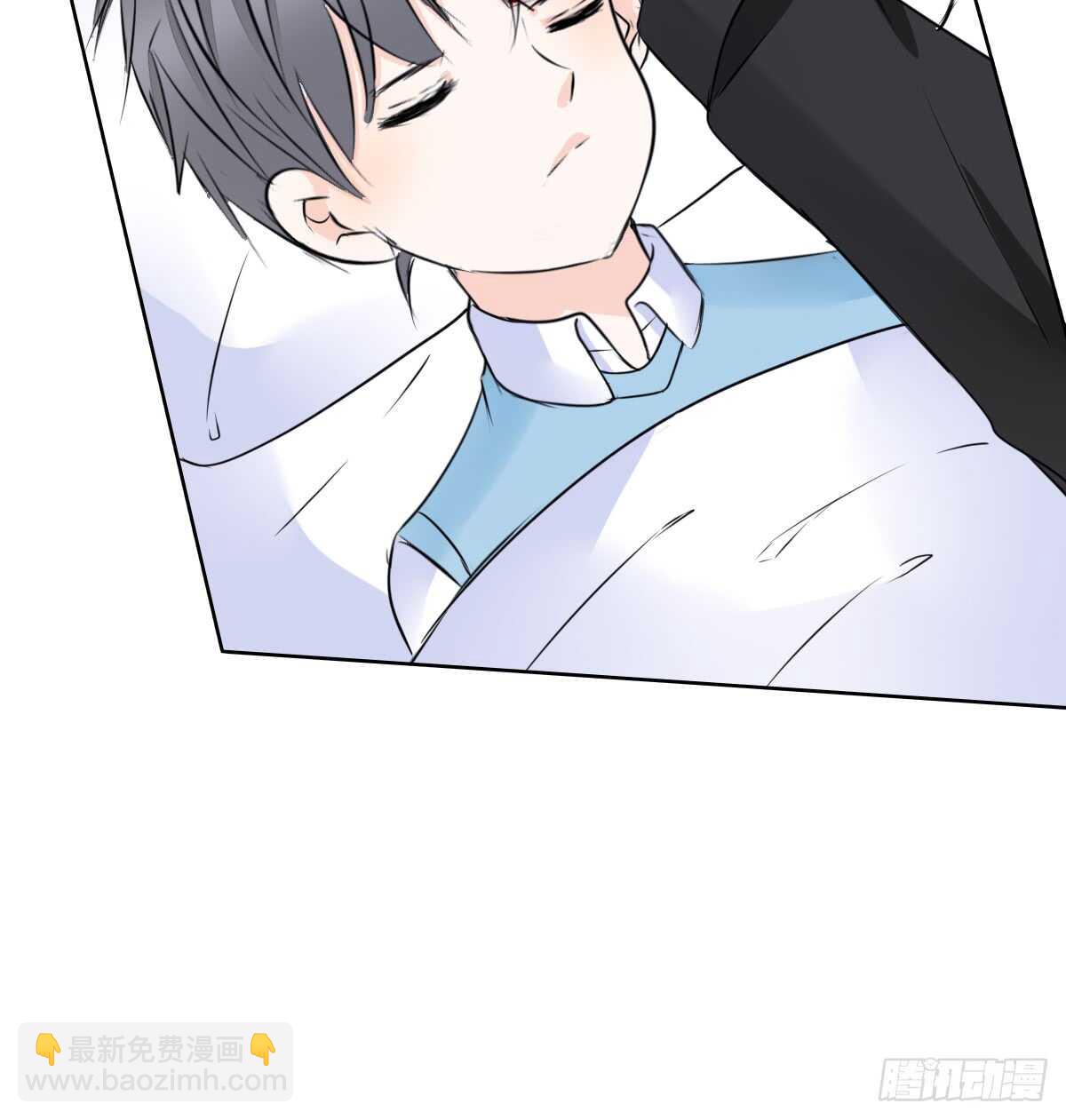 《公主的女王命》零豪 下 第21页