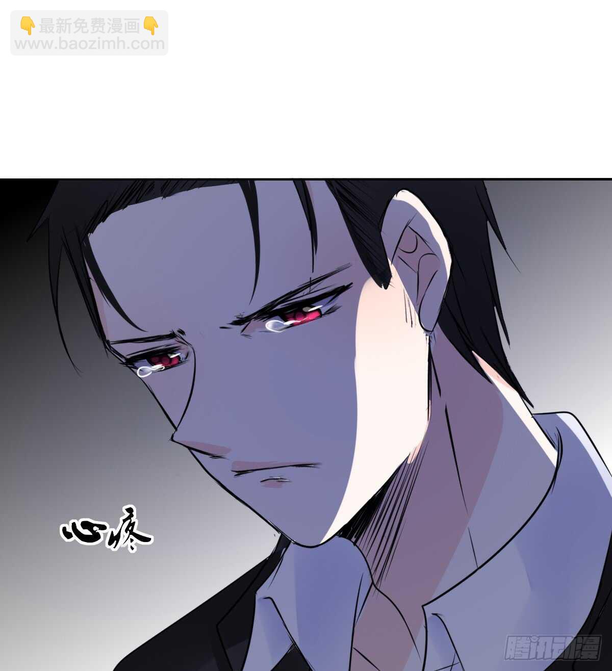 《公主的女王命》零豪 下 第22页