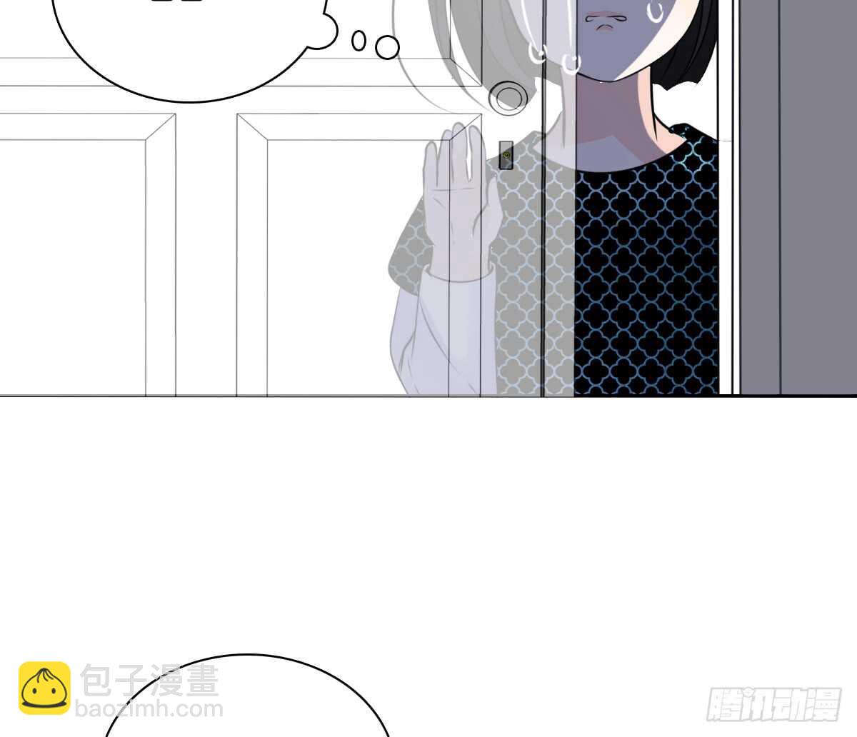 《公主的女王命》零豪 下 第24页