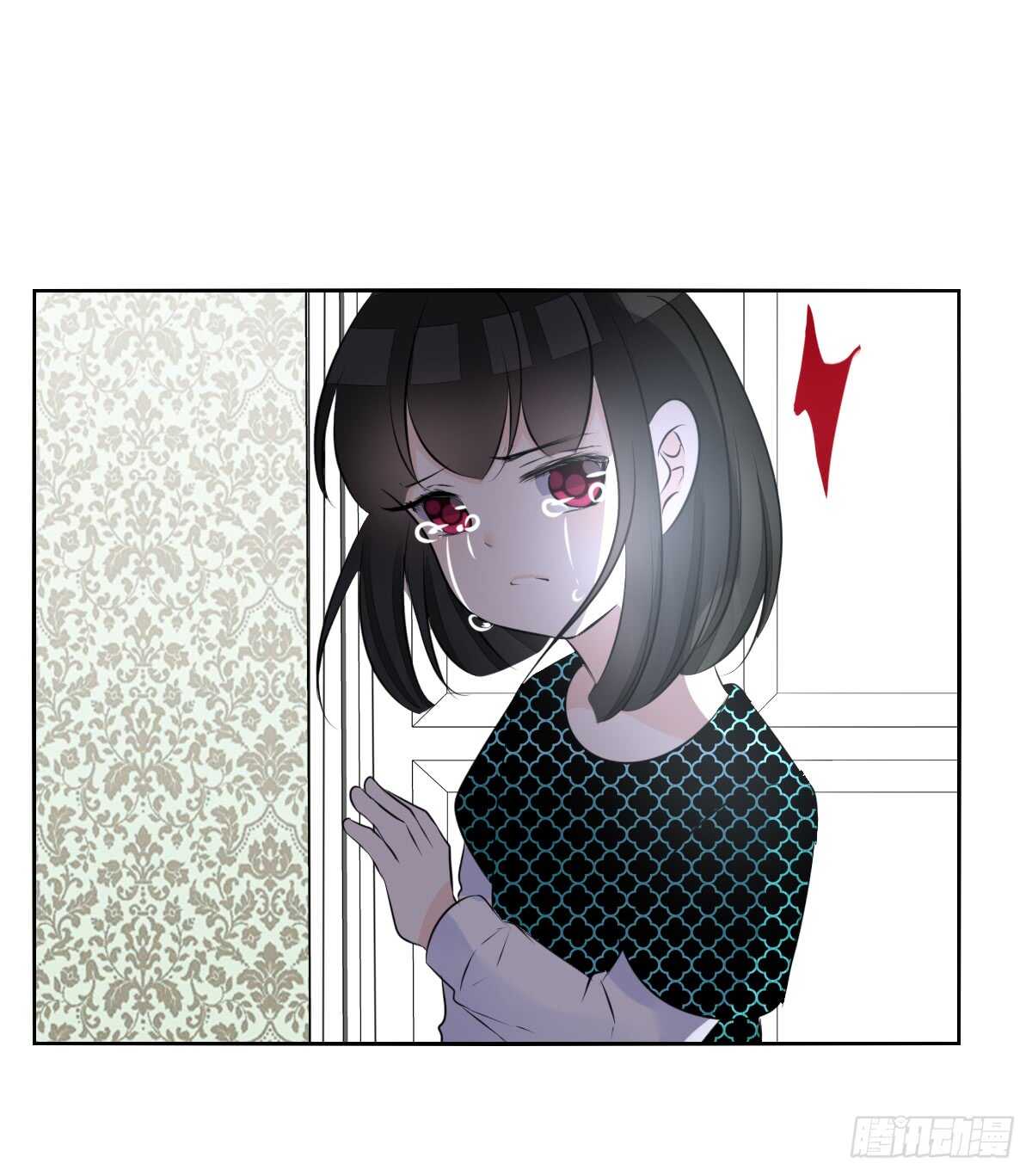 《公主的女王命》零豪 下 第26页