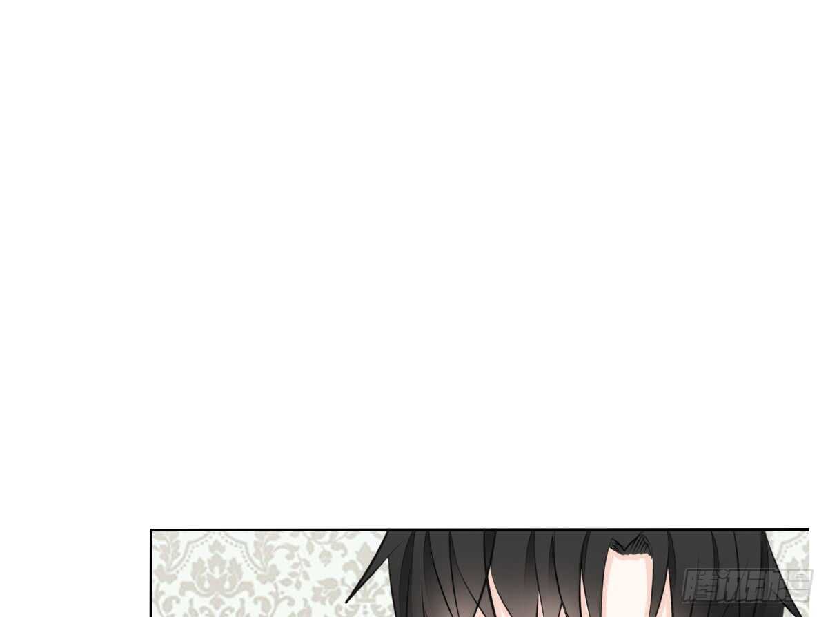 《公主的女王命》零豪 下 第27页