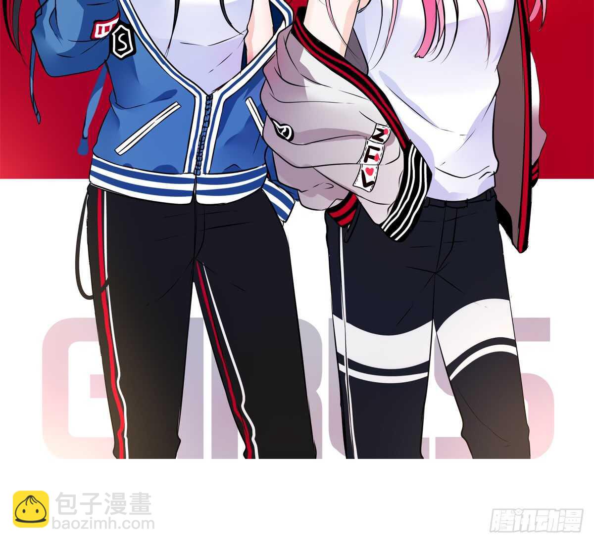 《公主的女王命》零豪 下 第2页