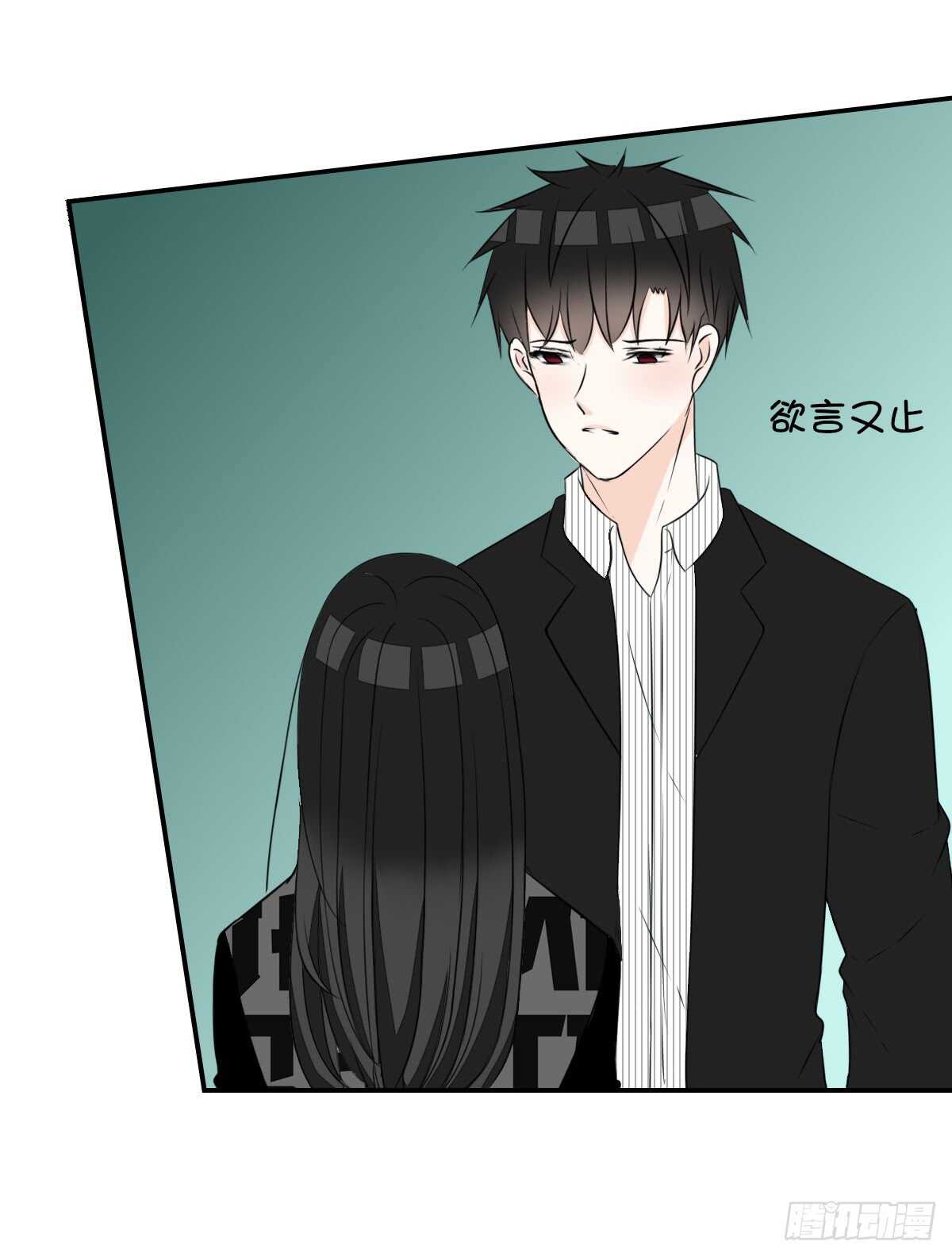 《公主的女王命》两个哥哥 第10页