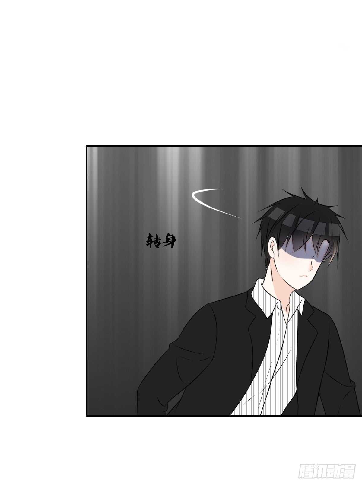 《公主的女王命》两个哥哥 第11页