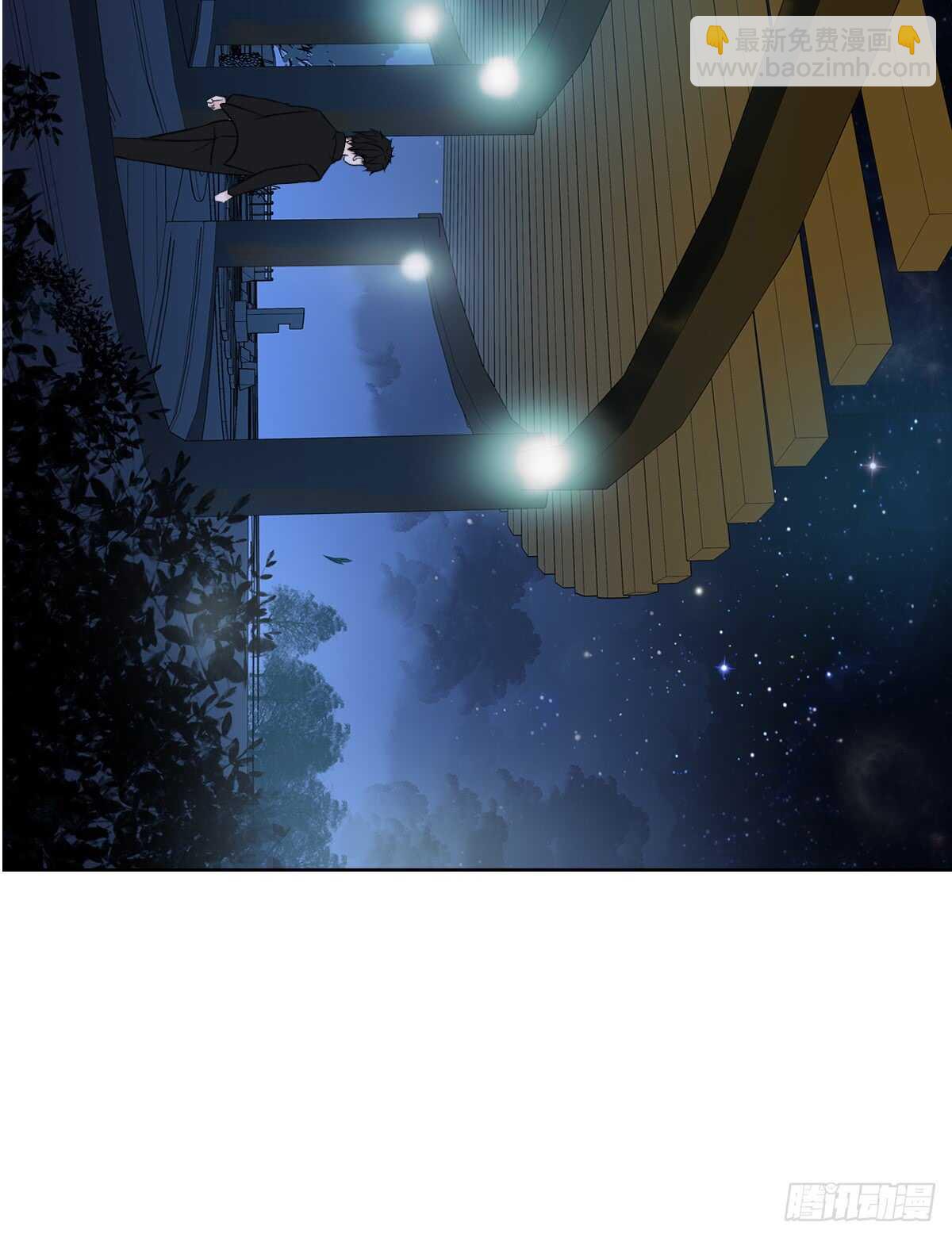《公主的女王命》两个哥哥 第24页