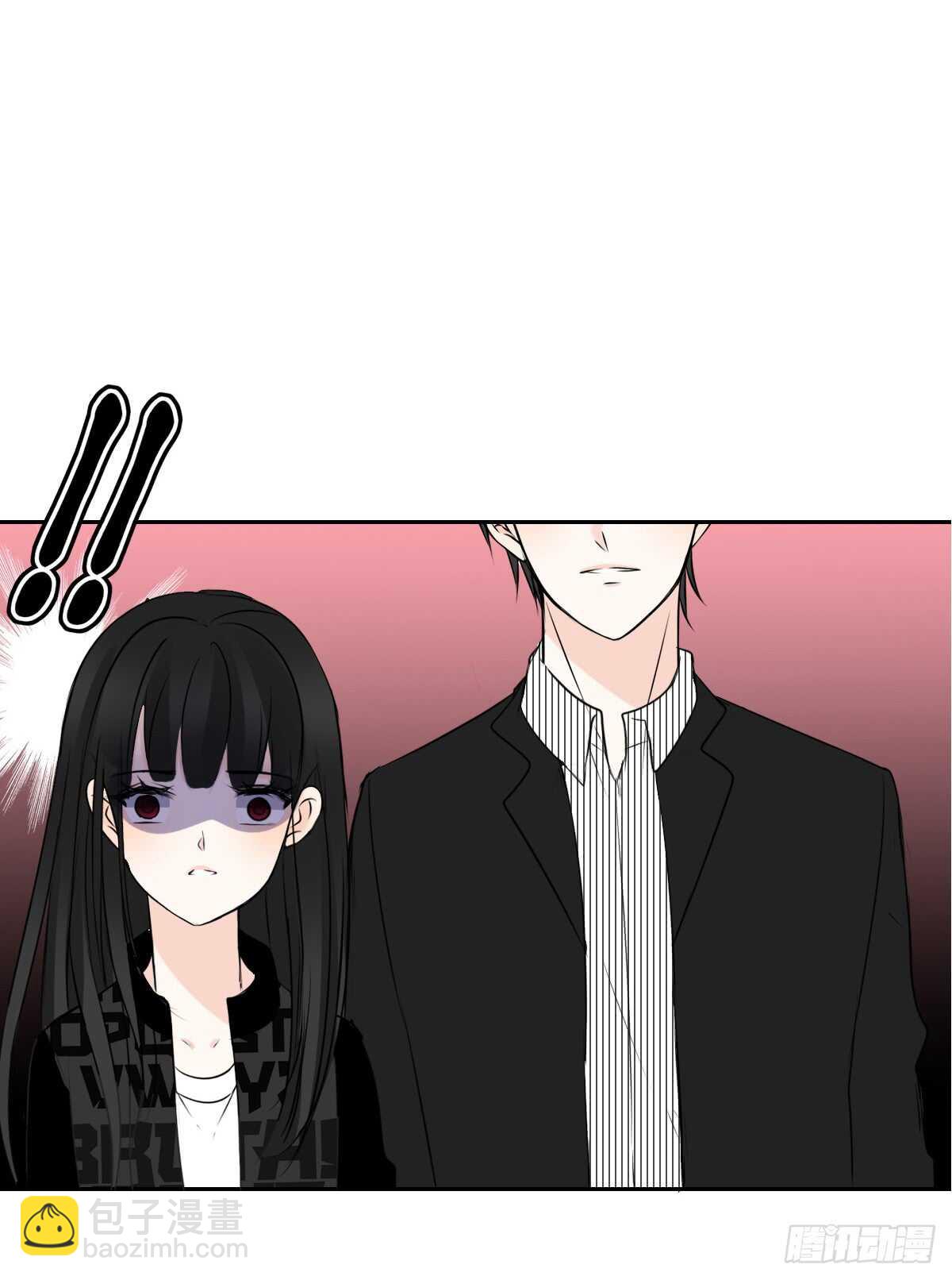 《公主的女王命》两个哥哥 第2页