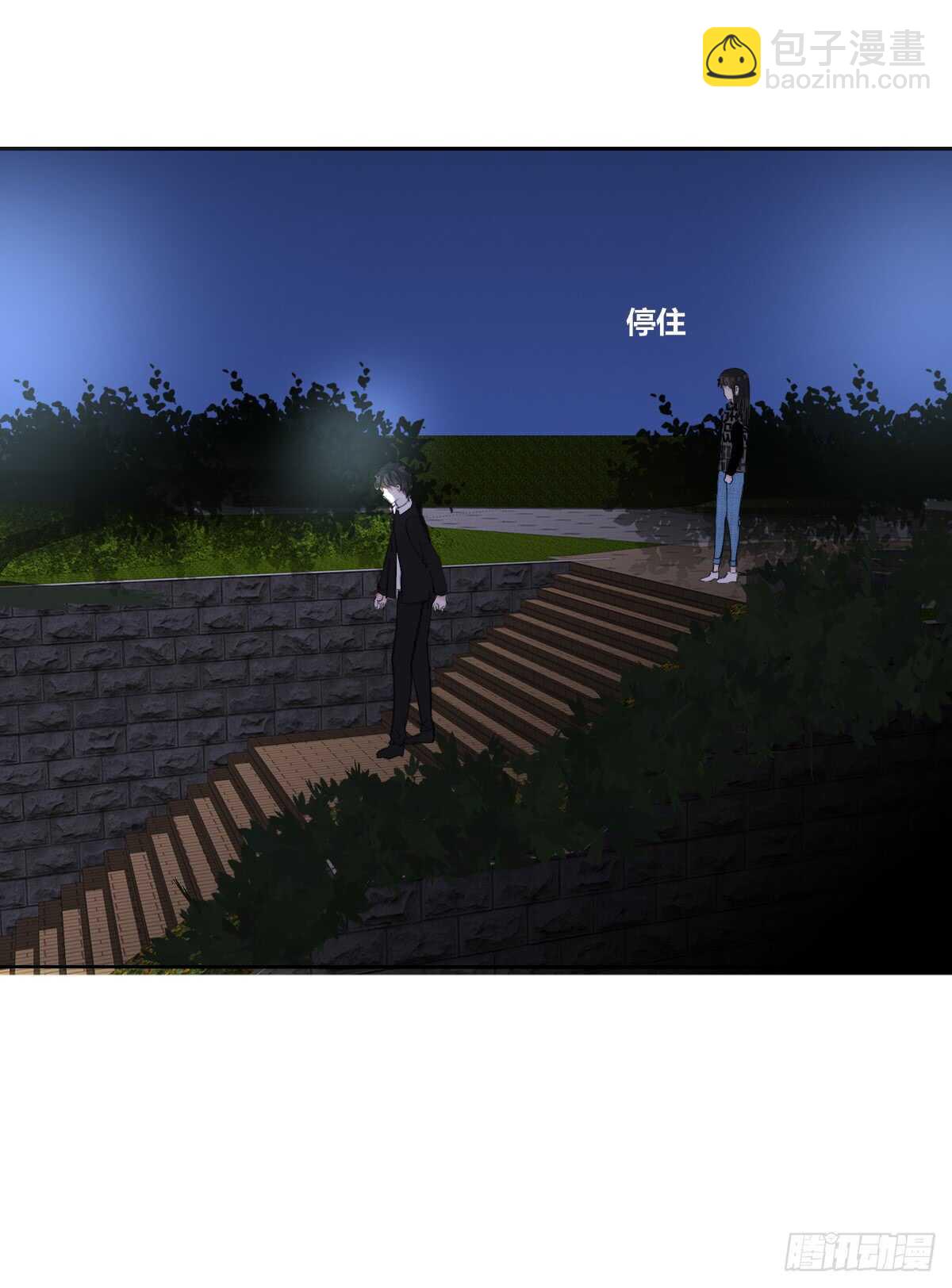 《公主的女王命》两个哥哥 第44页