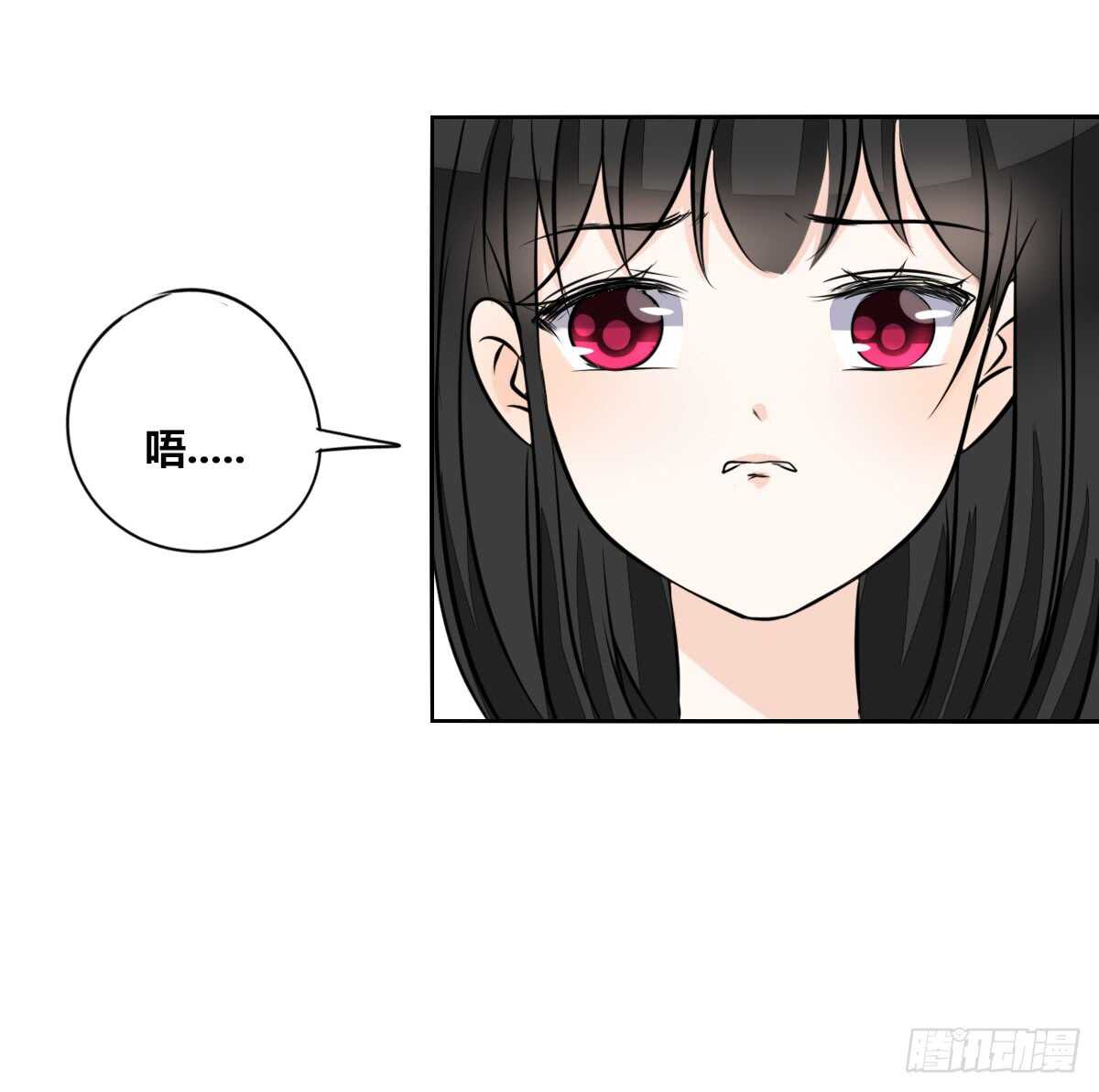 《公主的女王命》两个哥哥 第45页