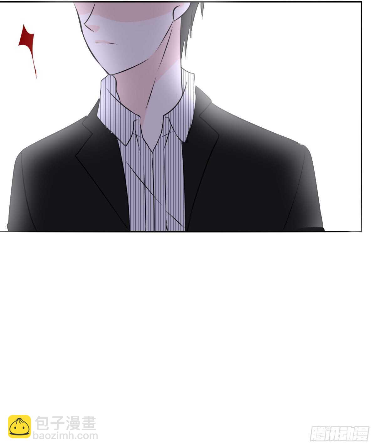 《公主的女王命》两个哥哥 第48页