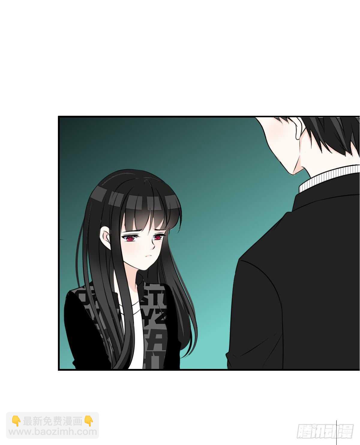 《公主的女王命》两个哥哥 第8页