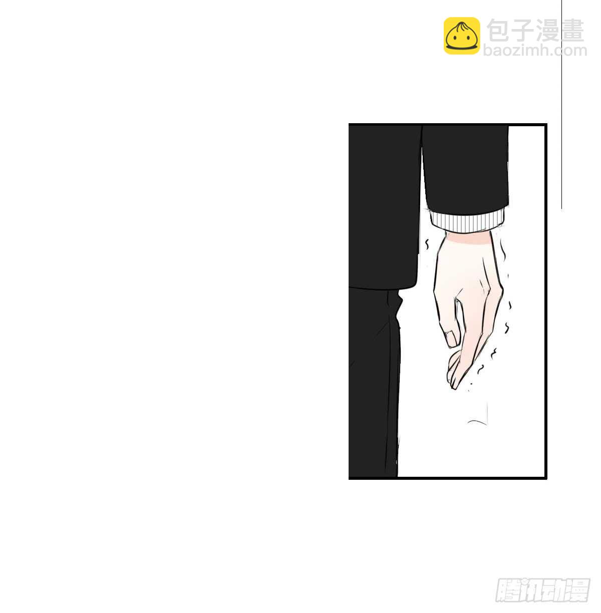 《公主的女王命》两个哥哥 第9页