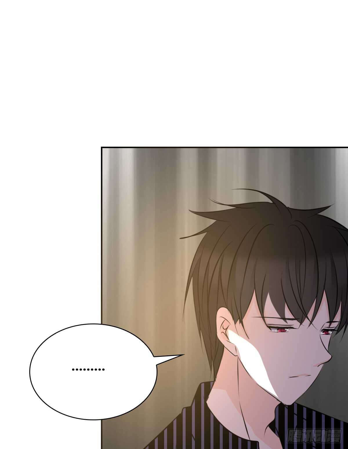 《公主的女王命》不能再失去了 第19页