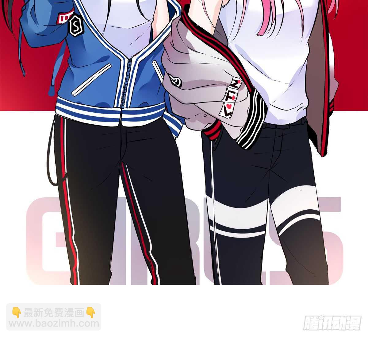 《公主的女王命》不能再失去了 第2页