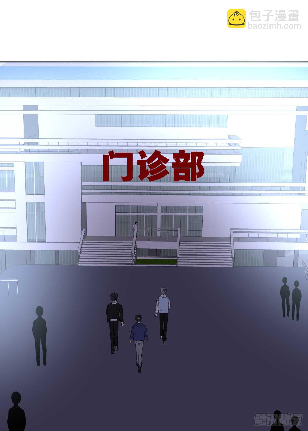 《公主的女王命》不能再失去了 第31页