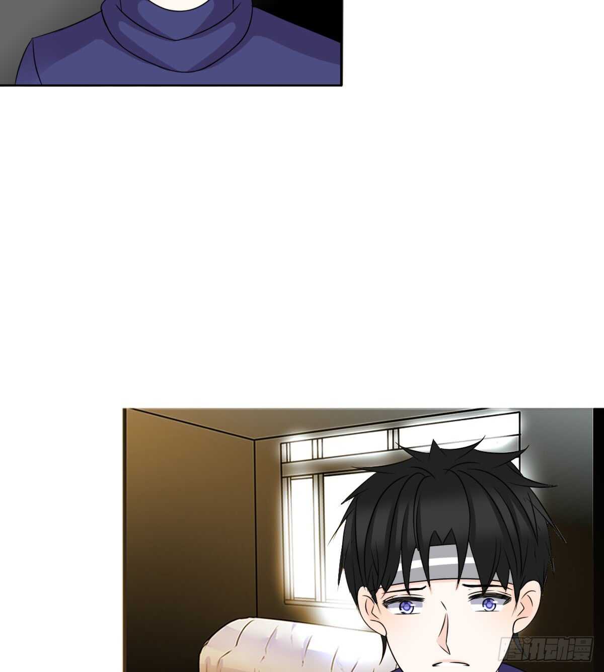 《公主的女王命》不能再失去了 第33页