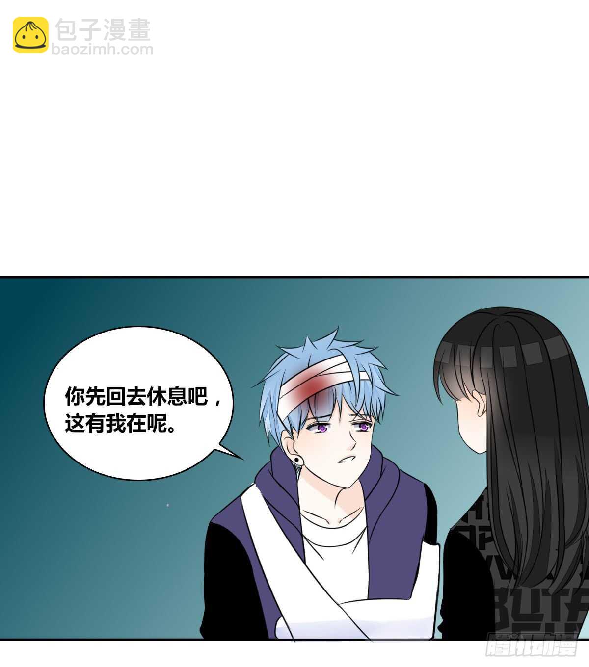 《公主的女王命》不能再失去了 第48页