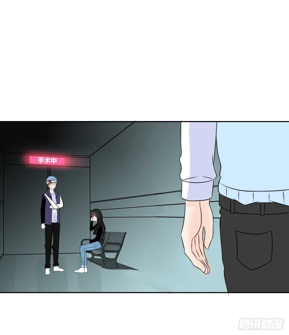 《公主的女王命》不能再失去了 第50页